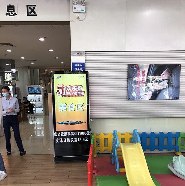 汽車4S店展廳廣告開啟創新零售模式!數字化展廳信息發布系統